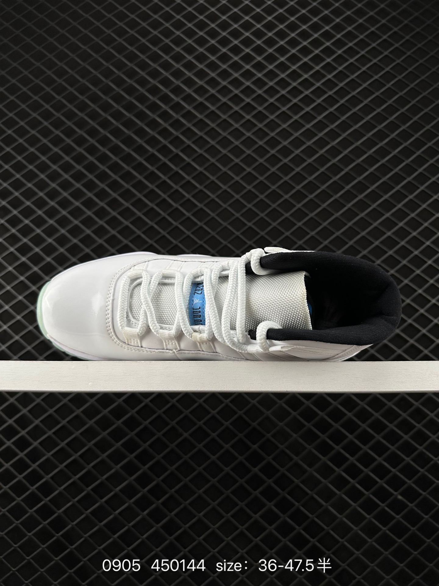 Nike Air Jordan 11 Retro